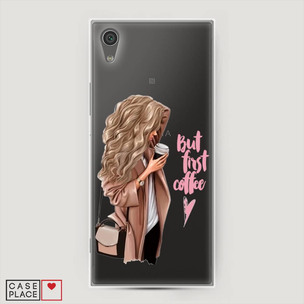 

Силиконовый чехол "Девушка с кофе" на Sony Xperia L1, Девушка с кофе