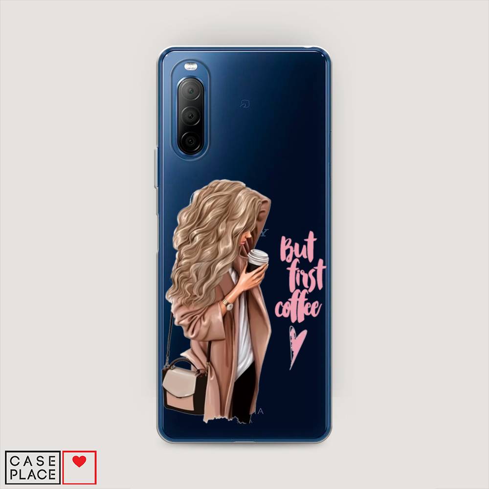 

Силиконовый чехол "Девушка с кофе" на Sony Xperia 10 II, Девушка с кофе