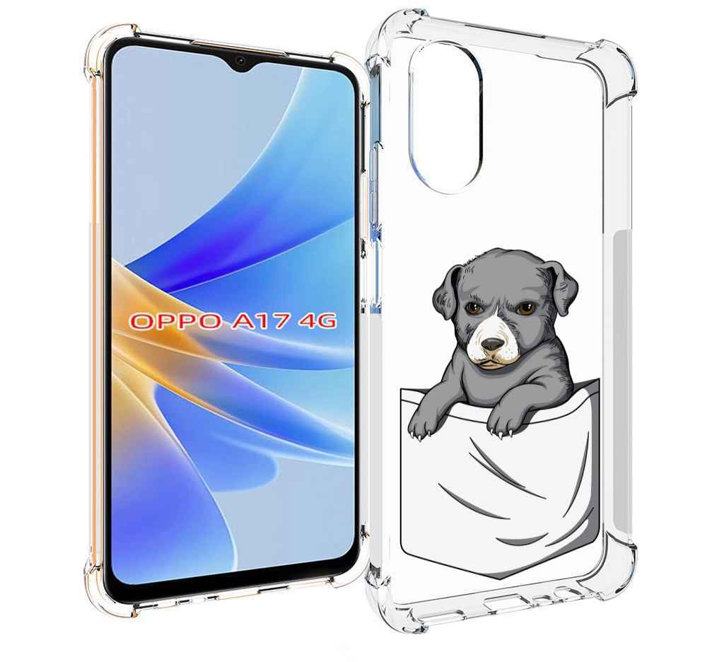 

Чехол MyPads собачка в кармане для OPPO A17, Прозрачный, Tocco