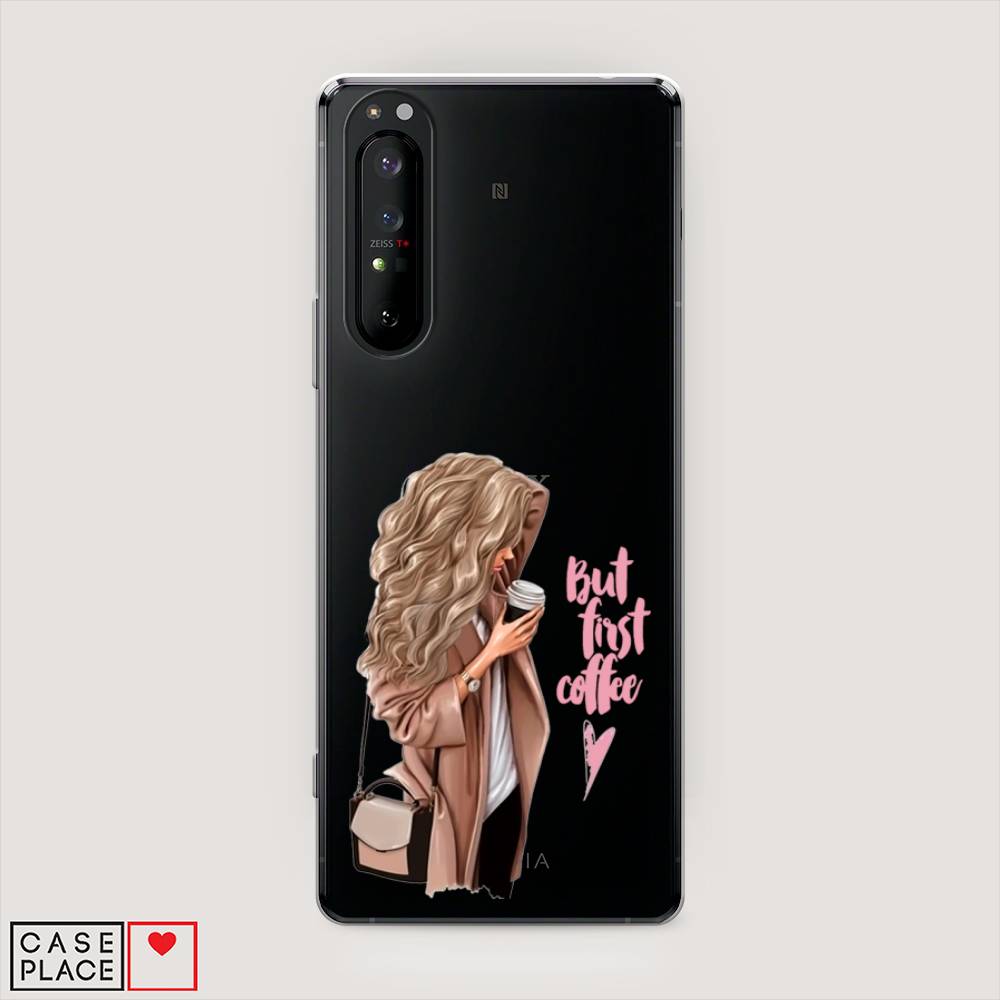 

Силиконовый чехол "Девушка с кофе" на Sony Xperia 1 II, Девушка с кофе