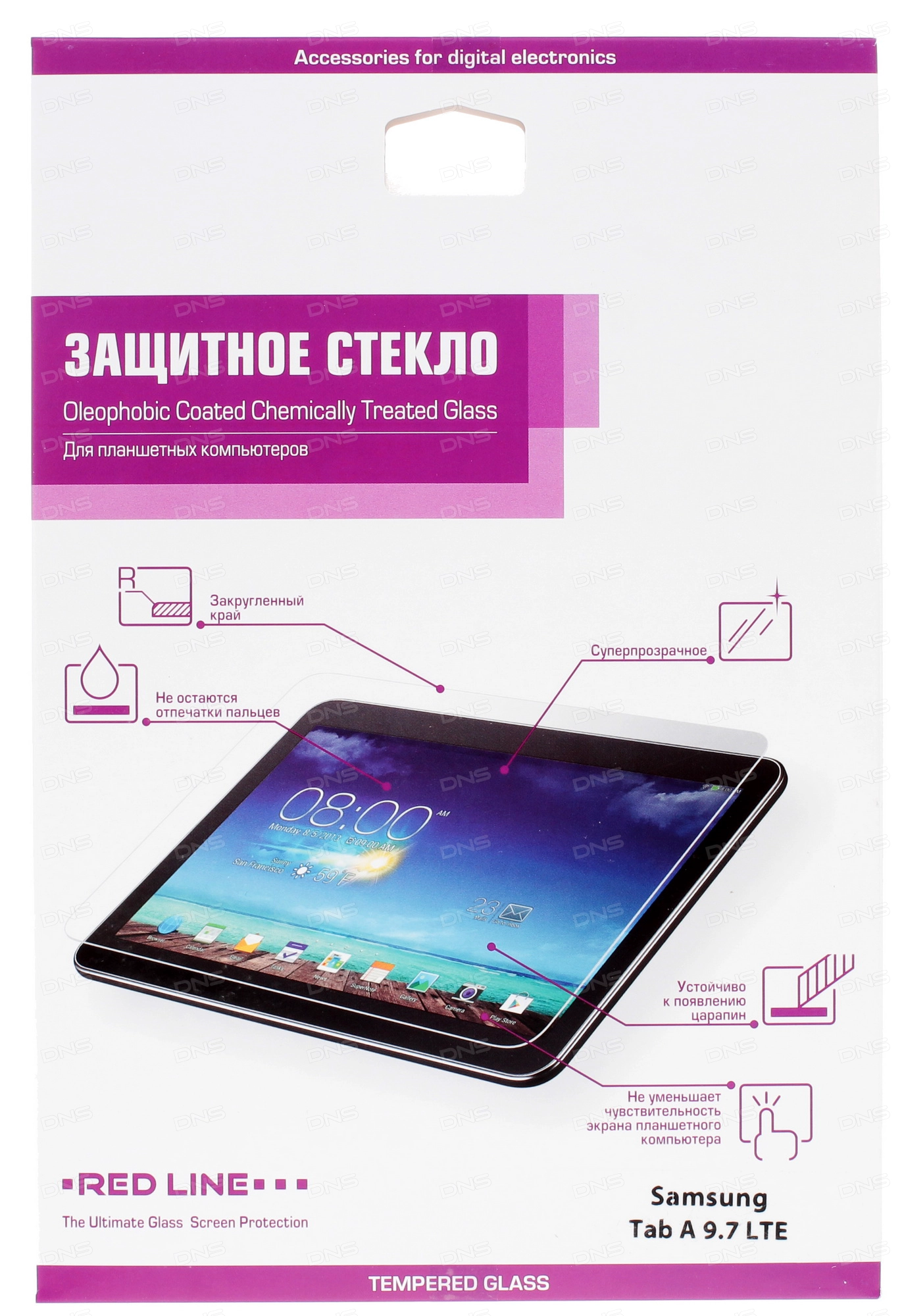 Защитное стекло Red line для Samsung Samsung Galaxy Tab A 9.7 (УТ000006834)