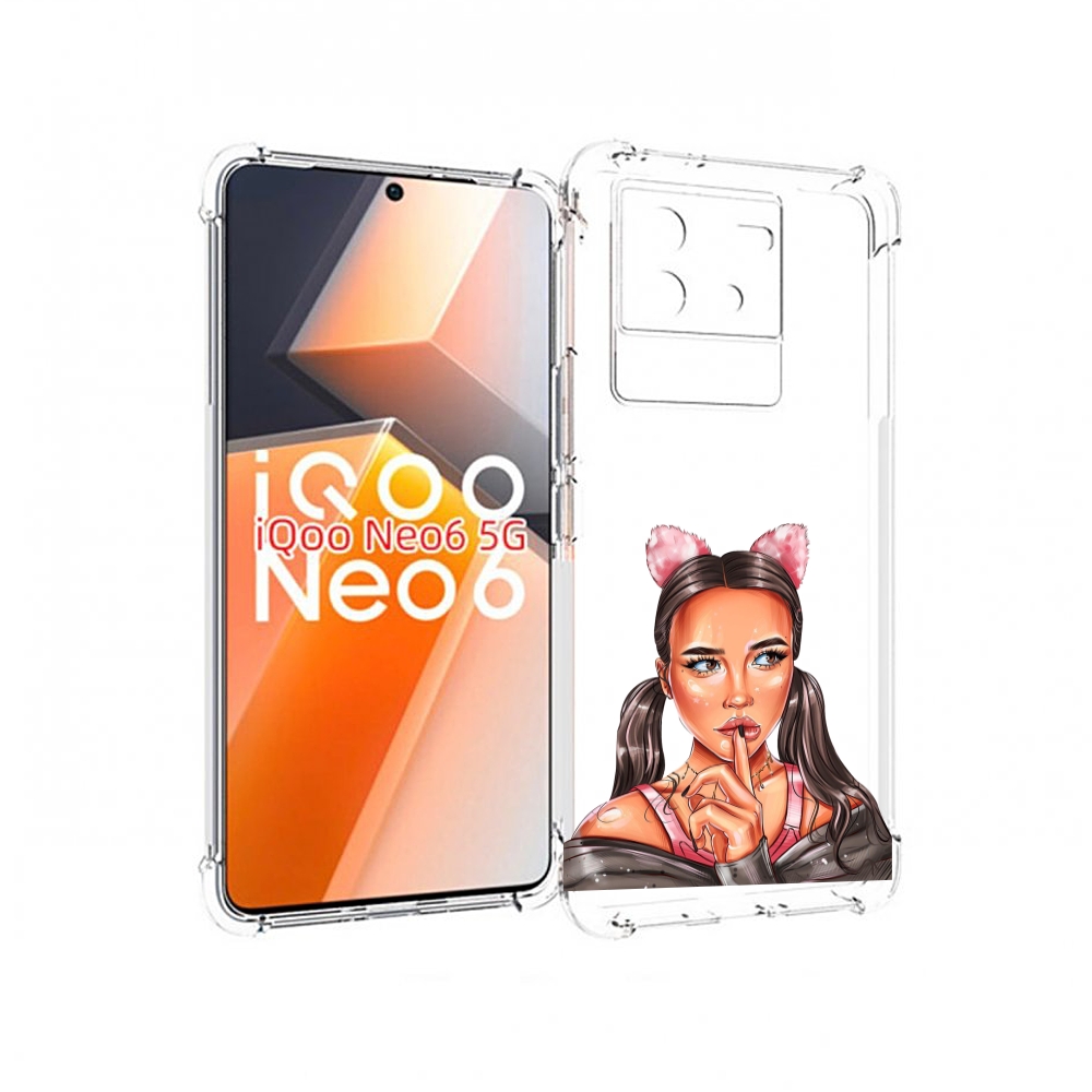 

Чехол MyPads девушка-тихо женский для Vivo iQoo Neo 6 5G, Прозрачный, Tocco