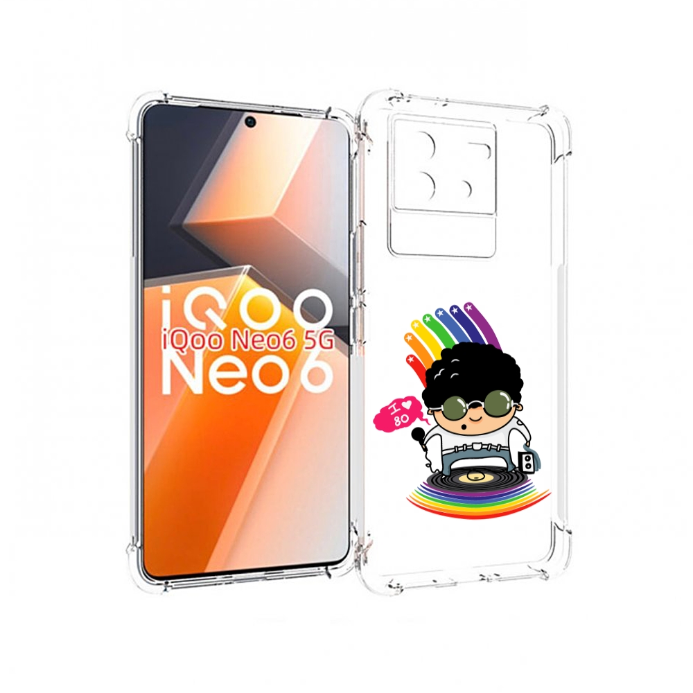 

Чехол MyPads Я люблю 80-е для Vivo iQoo Neo 6 5G, Прозрачный, Tocco