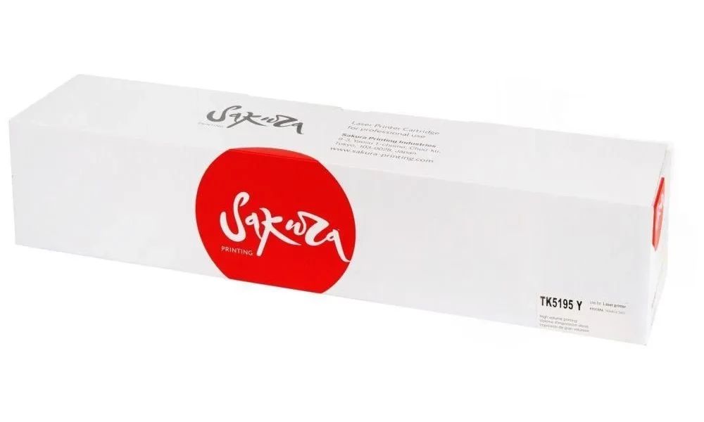 

Тонер-картридж для лазерного принтера SAKURA (SATK5195Y) желтый, совместимый