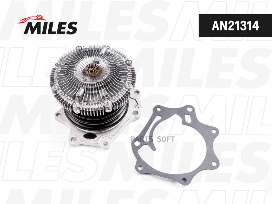 

MILES Насос водяной NISSAN TERRANO 2.7TD 93- AN21314 1шт