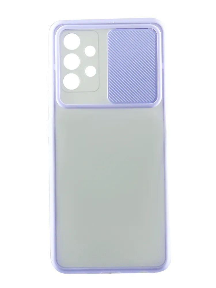 

Чехол защитный TPU+PC с крышкой LuxCase для Samsung Galaxy A52, Лавандовый, 2 мм