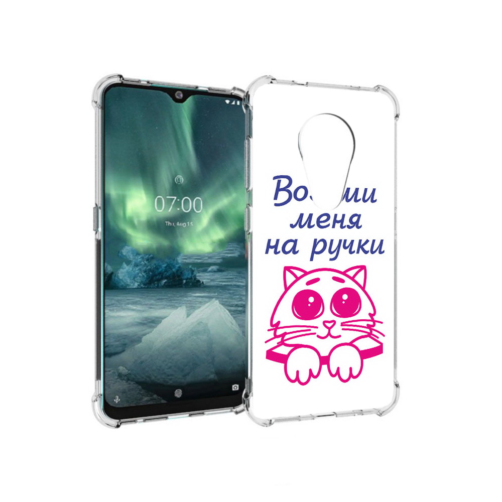 

Чехол MyPads Tocco для Nokia 7.2 мяу (PT139171.105.491), Прозрачный, Tocco