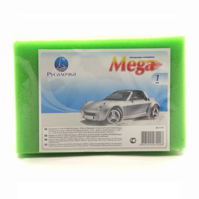 

Русалочка Губка для автомобиля Мега, 1 шт., Зеленый