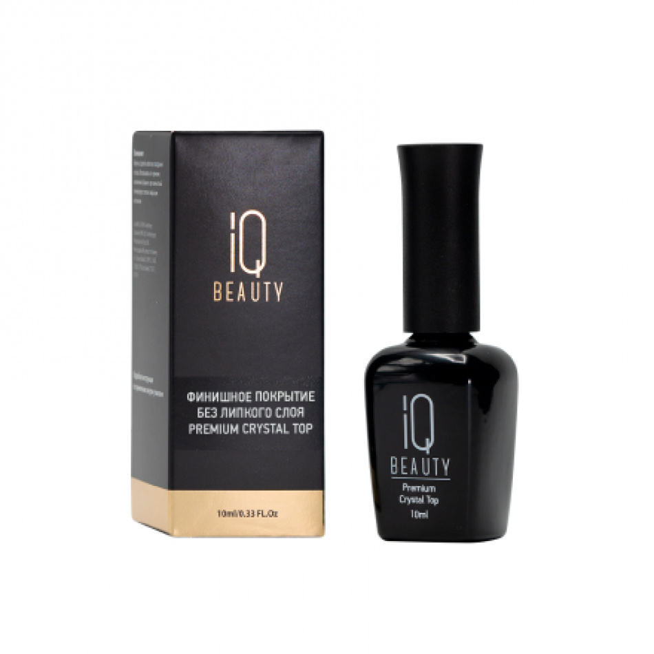 Топ для гель-лака Iq Beauty Premium Crystal Top 10 мл bagi концентрированный гель для стирки светлых ных темных и джинсовых тканей универсальный 950