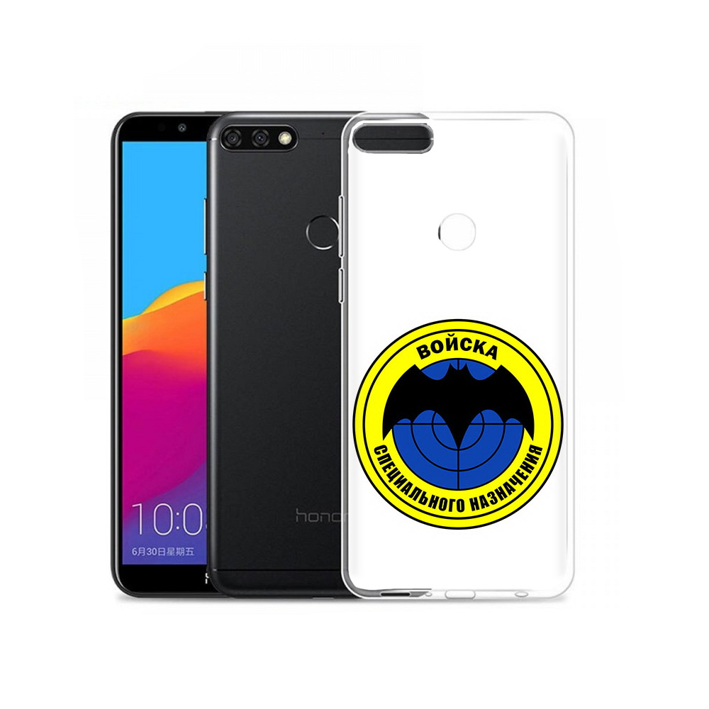 

Чехол MyPads Tocco для Honor 7C Pro спец назначение (PT113786.47.617), Прозрачный, Tocco