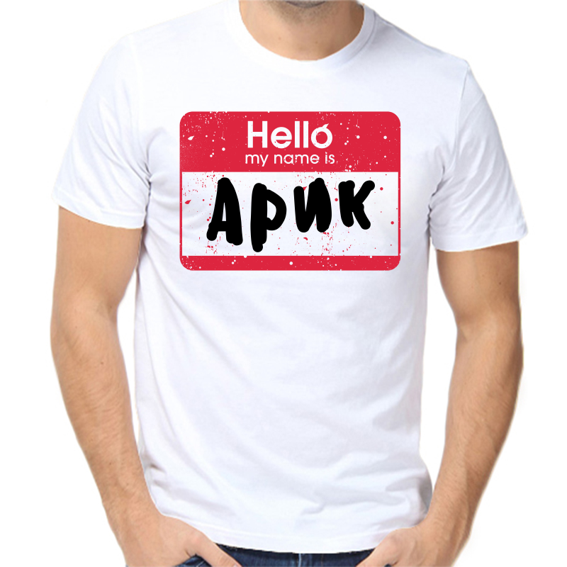 

Футболка мужская белая 42 р-р hello арик, Белый, fm_hello_arik