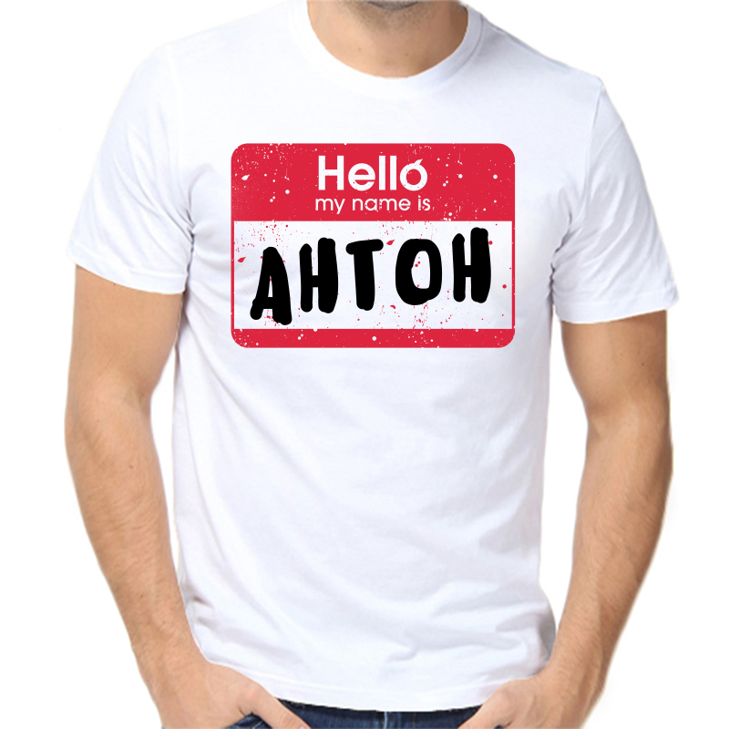 

Футболка мужская белая 66 р-р hello my name is Антон, Белый, fm_hello_anton