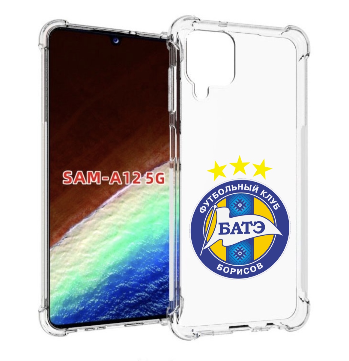 

Чехол MyPads фк батэ борисов мужской для Samsung Galaxy A12 (SM-A125F) 2020/21, Прозрачный, Tocco