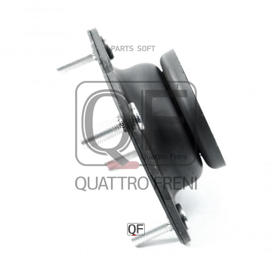 

Опора Амортизатора Fr, Qf42d00006 QUATTRO FRENI арт. QF42D00006