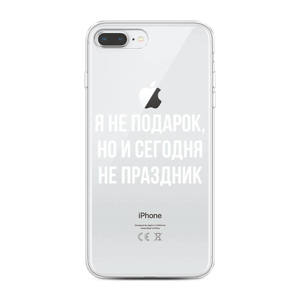 

Чехол Awog на Apple iPhone 8 Plus / Айфон 8 Plus "Я не подарок", Разноцветный, 10950-6