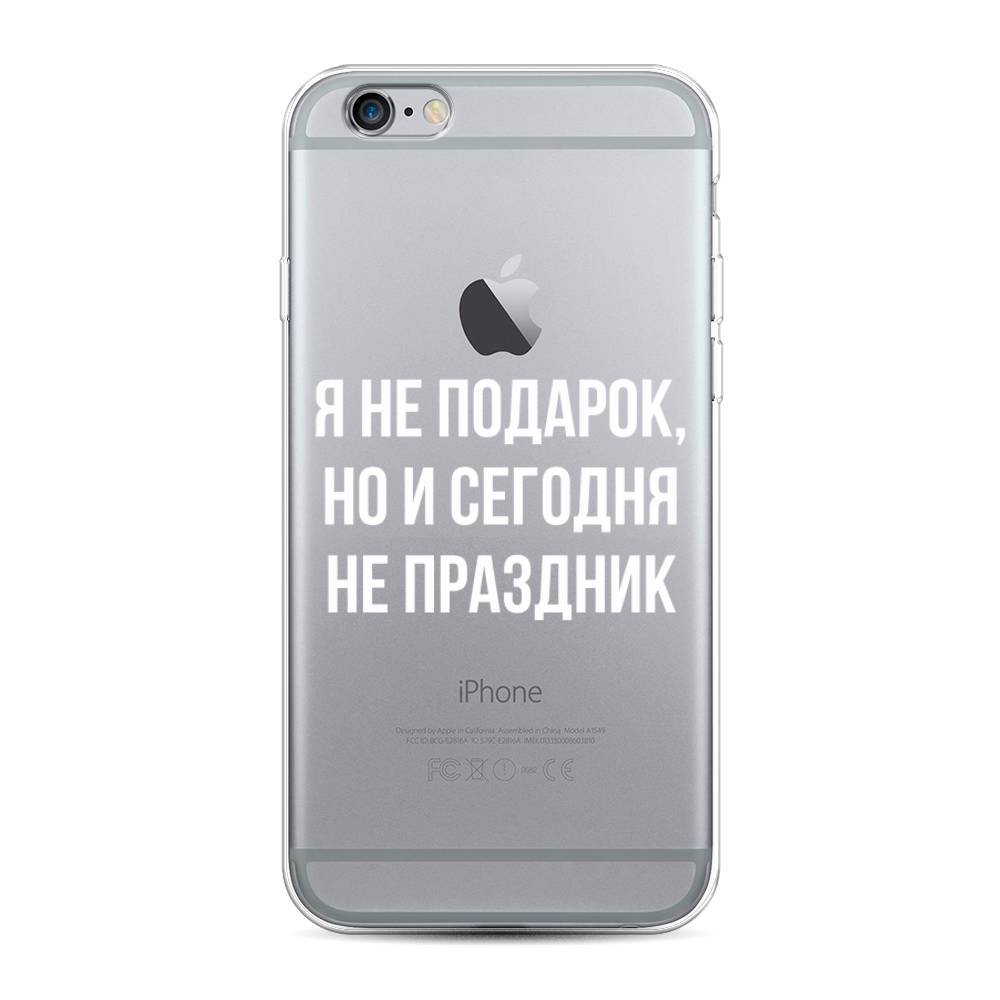 

Чехол Awog на Apple iPhone 6S / Айфон 6S "Я не подарок", Разноцветный, 0104S50-6