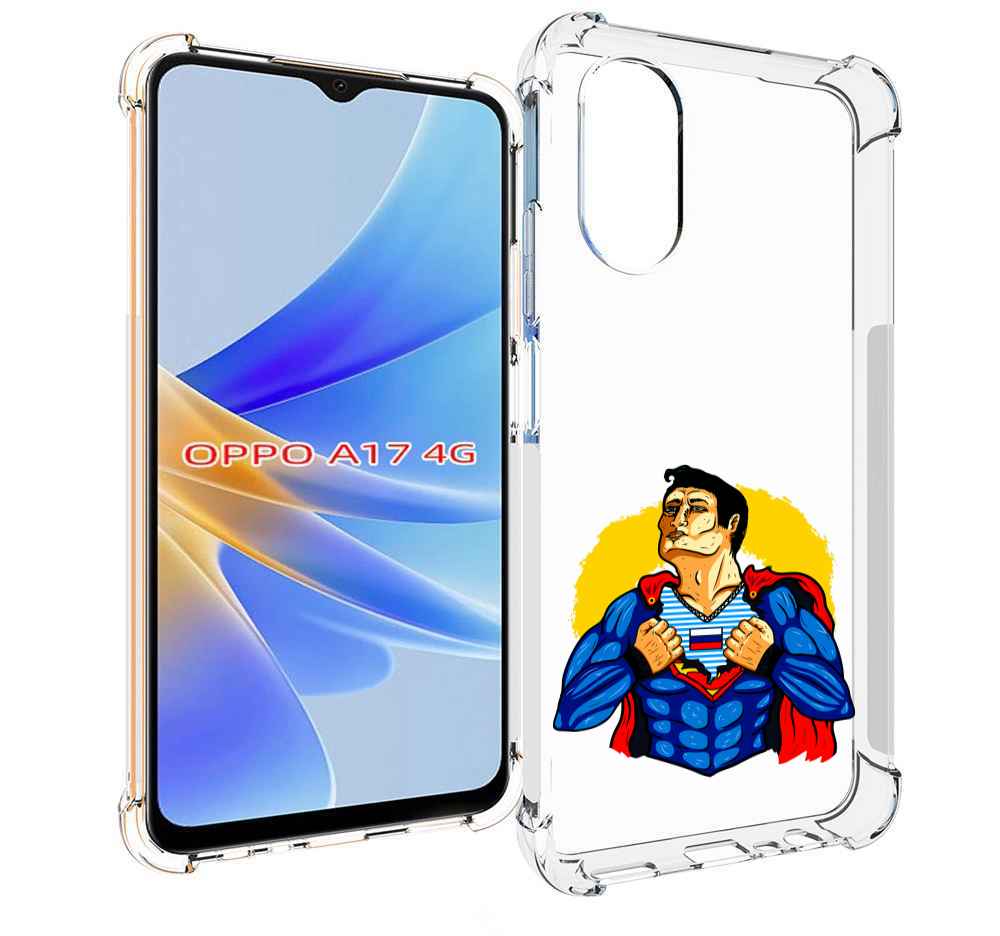 

Чехол MyPads русский супермен для OPPO A17, Прозрачный, Tocco