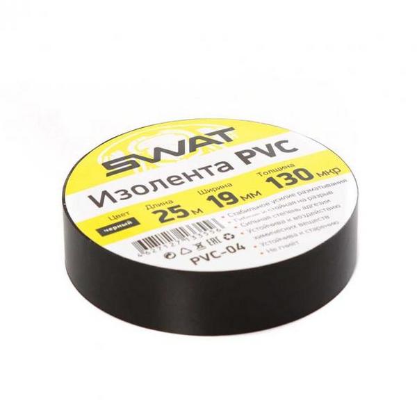 Изолента Swat 19ммx25м 130мкм Черная Swat арт. SWAT PVC-04