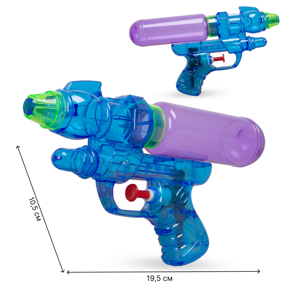 Бластер игрушечный водный 627-54 19,5см синий