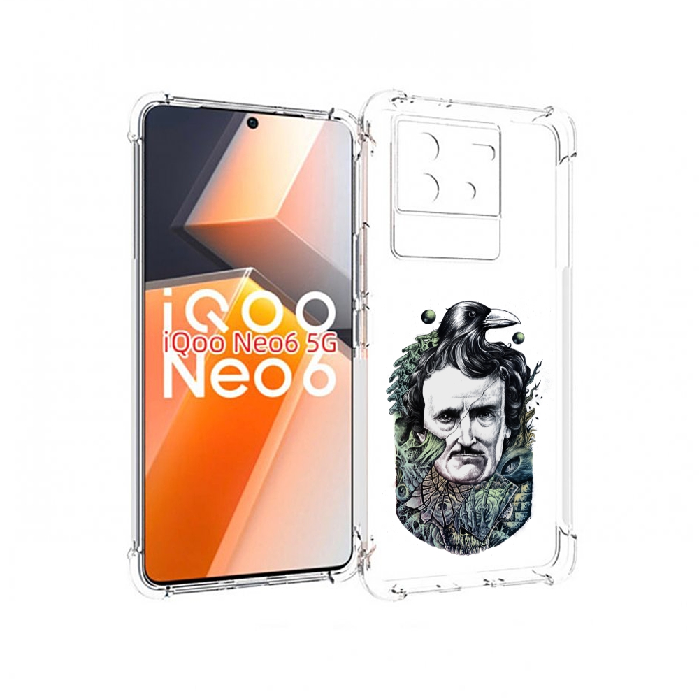 

Чехол MyPads Эдгар Аллан с вороном для Vivo iQoo Neo 6 5G, Прозрачный, Tocco