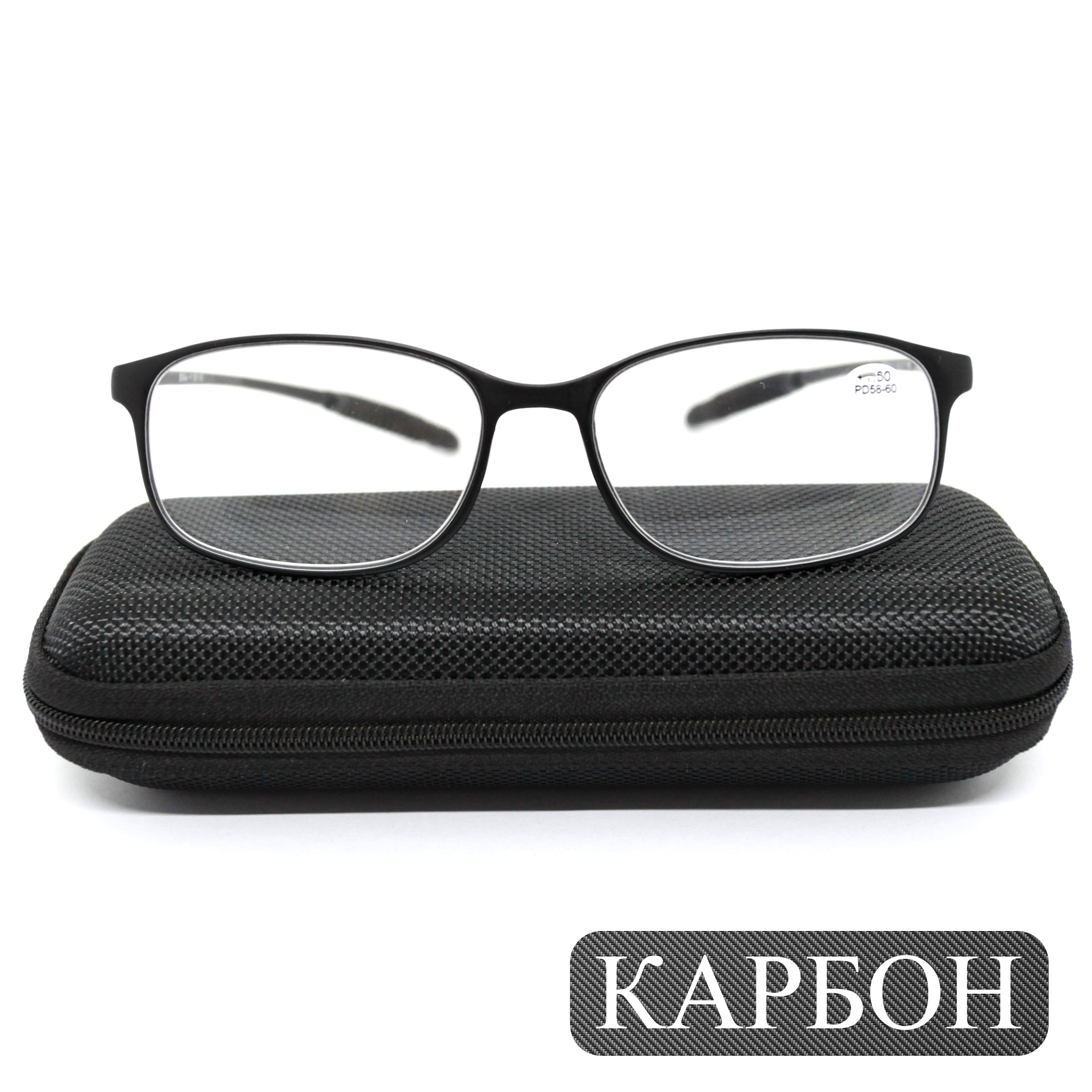 

Готовые очки карбоновые TR259 +2,50, c футляром, черный, РЦ 62-64, TR259-FT