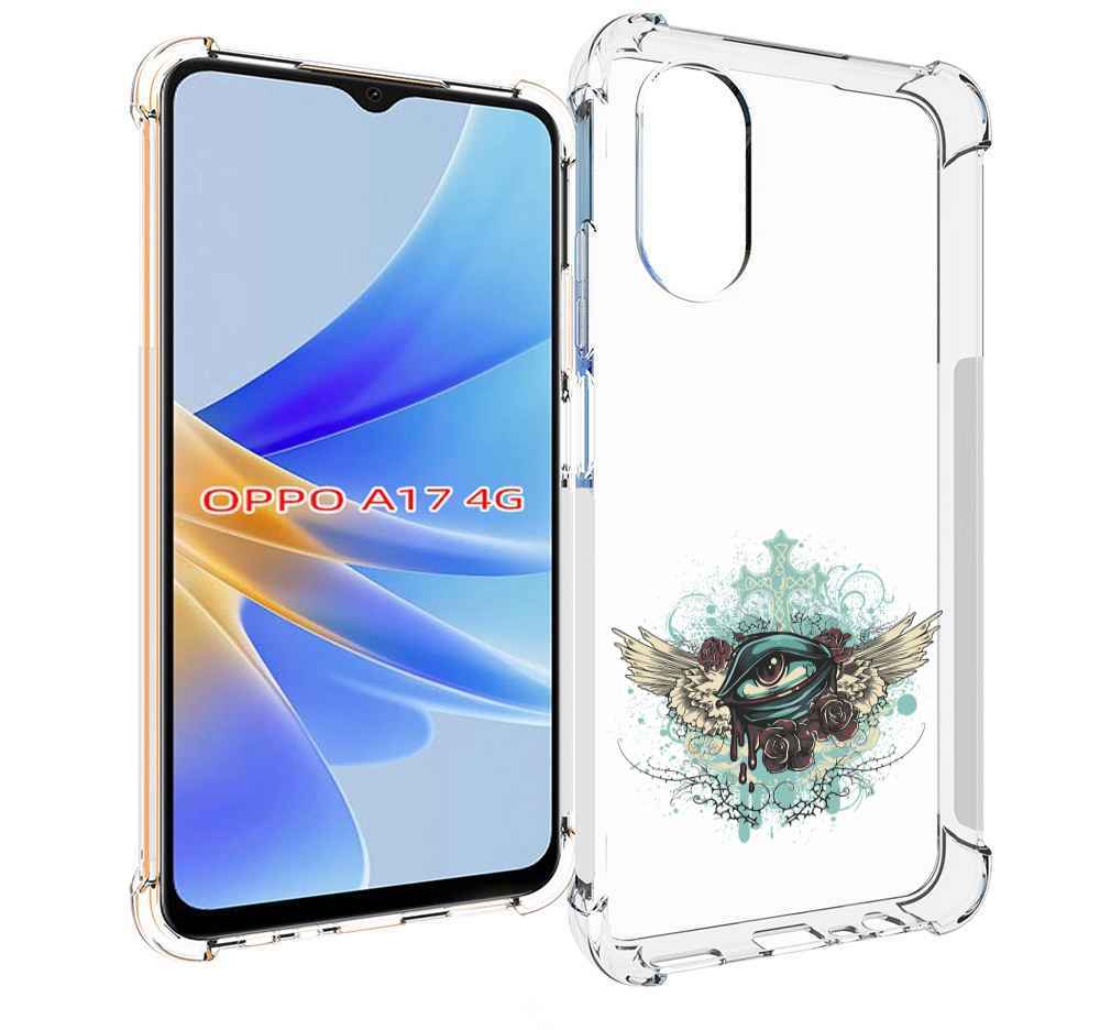 

Чехол MyPads плачущий глаз с крыльями для OPPO A17, Прозрачный, Tocco