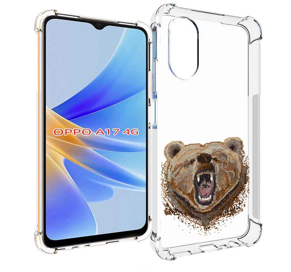 

Чехол MyPads пиксельный медведь для OPPO A17, Прозрачный, Tocco