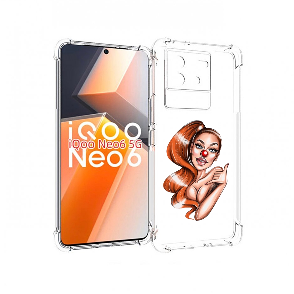 

Чехол MyPads девушка-клоун для Vivo iQoo Neo 6 5G, Прозрачный, Tocco