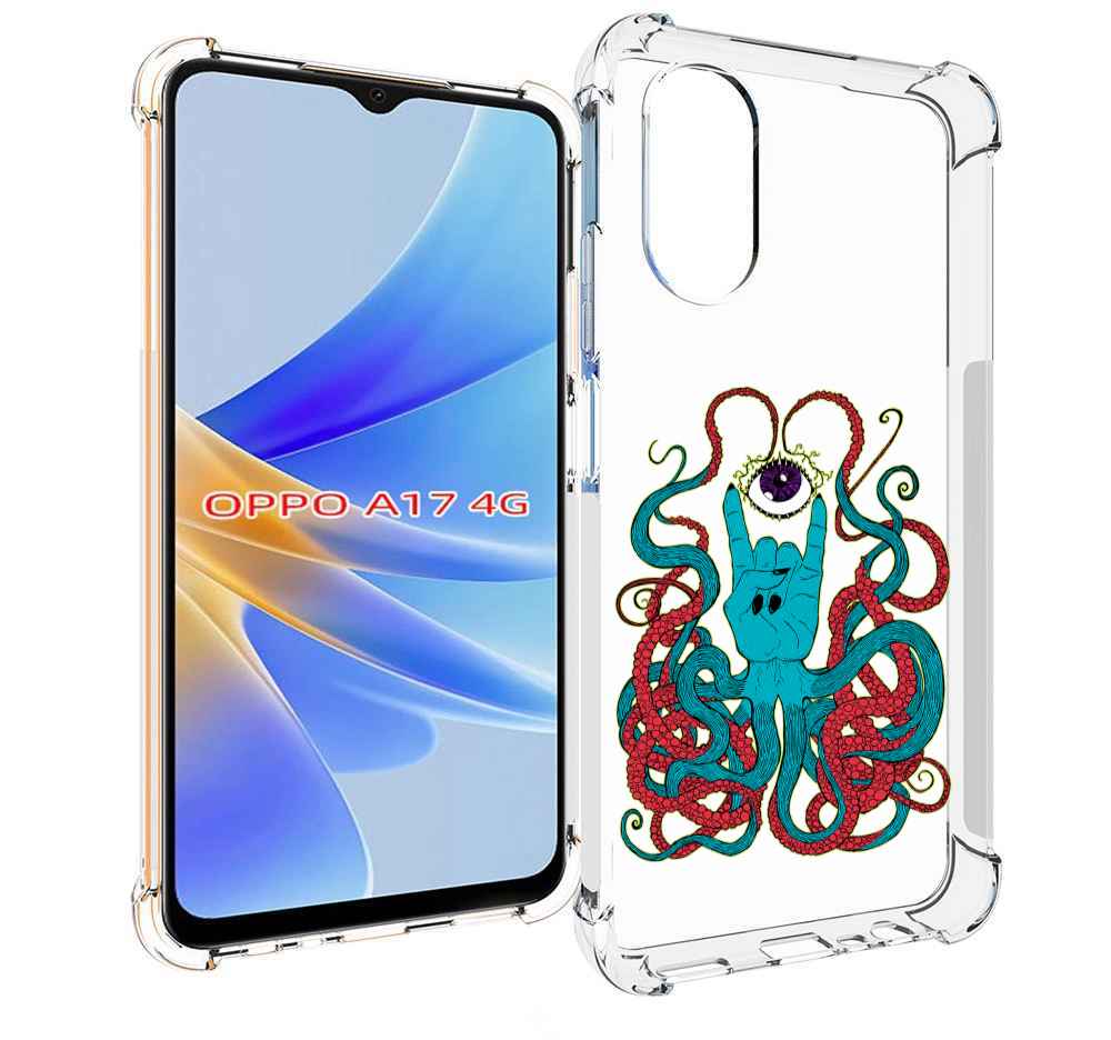 

Чехол MyPads осьминог-рука абстракция для OPPO A17, Прозрачный, Tocco