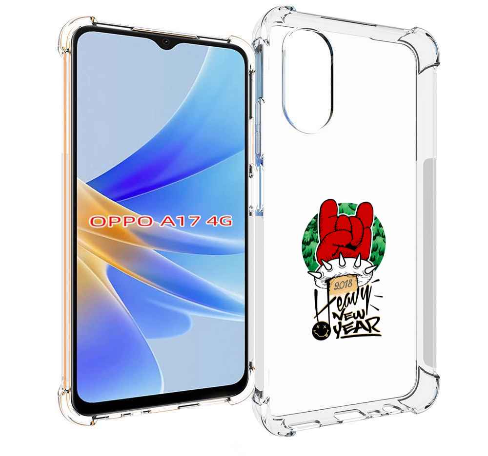 

Чехол MyPads Гангстер новый год для OPPO A17, Прозрачный, Tocco