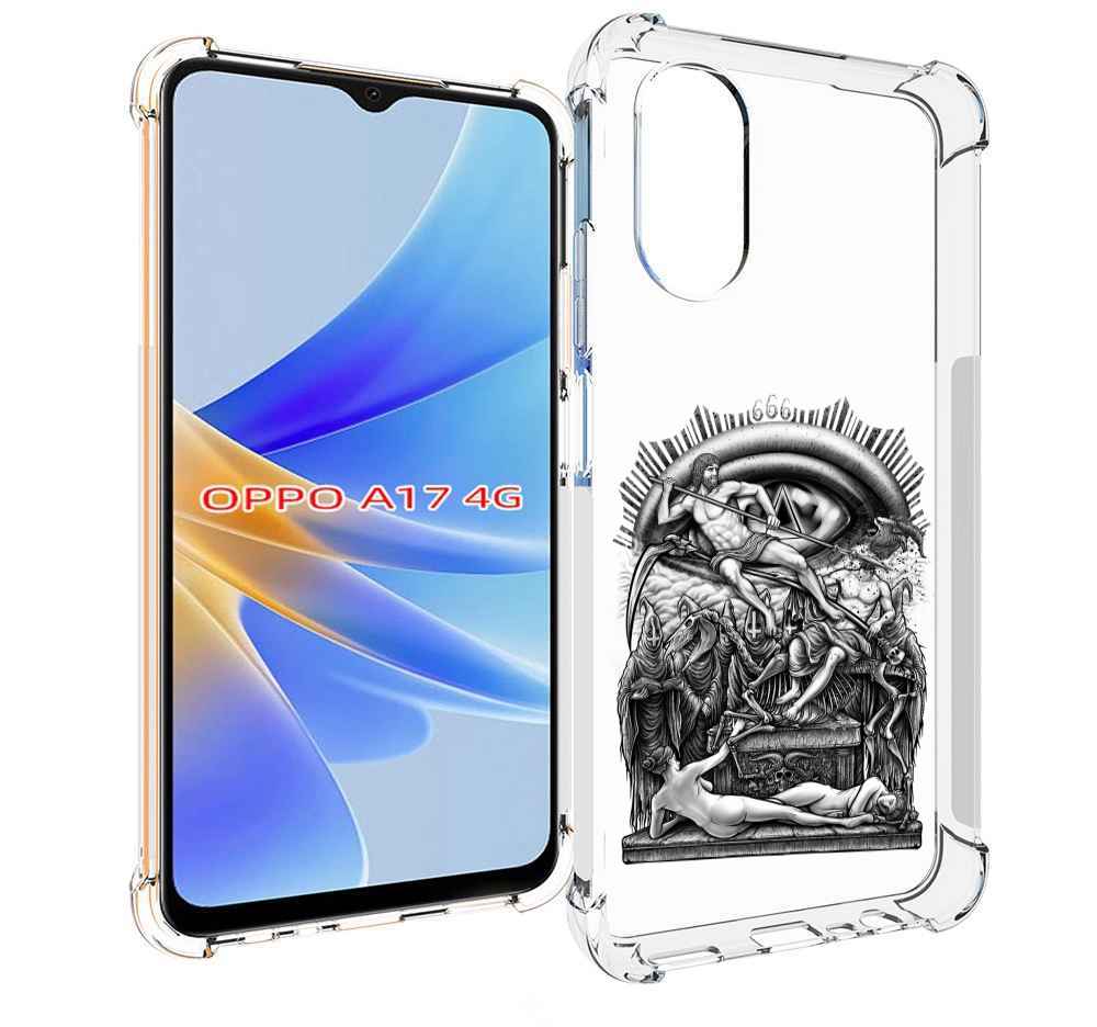 

Чехол MyPads оракул черно белый для OPPO A17, Прозрачный, Tocco