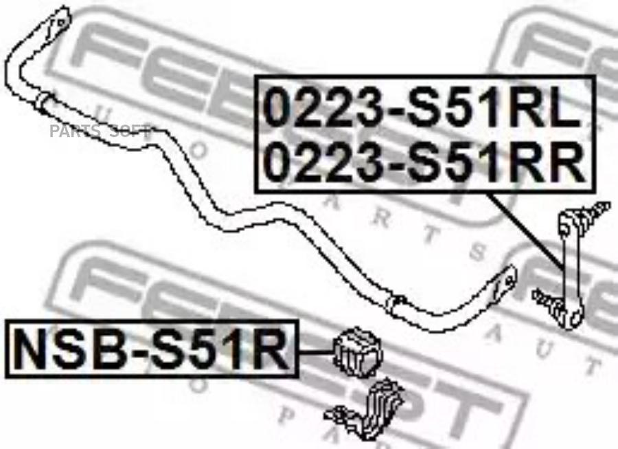 

FEBECT NSBS51R NSB-S51R_втулка заднего стабилизатора! d28\ Infiniti Qx70/Fx (S51) 08>