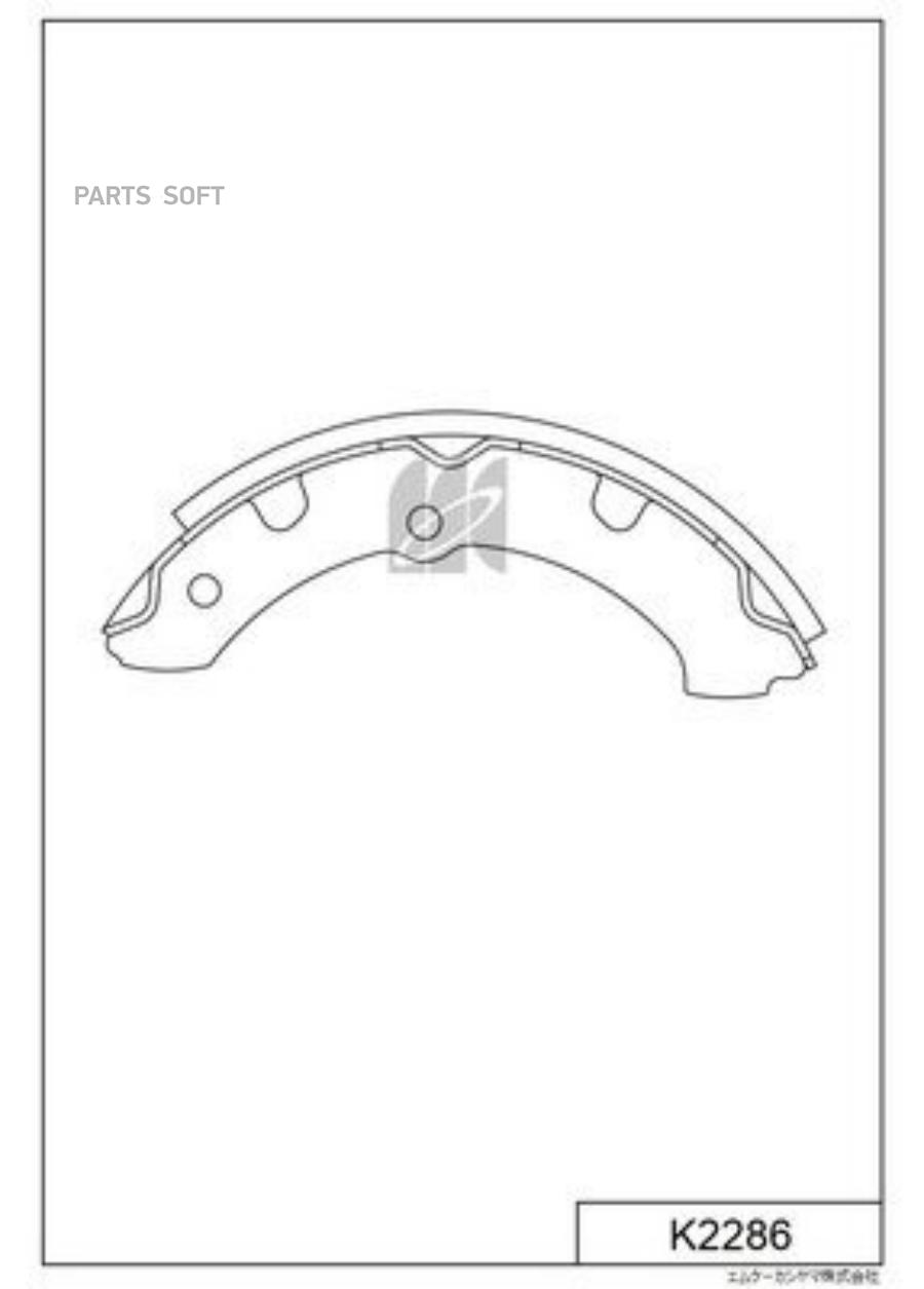 

Тормозные колодки Kashiyama барабанные задние K2286