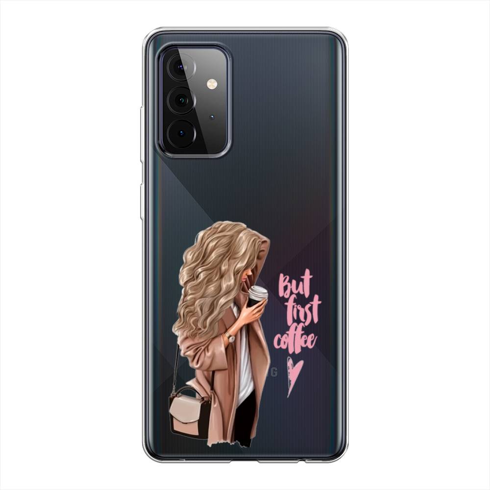 

Силиконовый чехол "Девушка с кофе" на Samsung Galaxy A72, Девушка с кофе