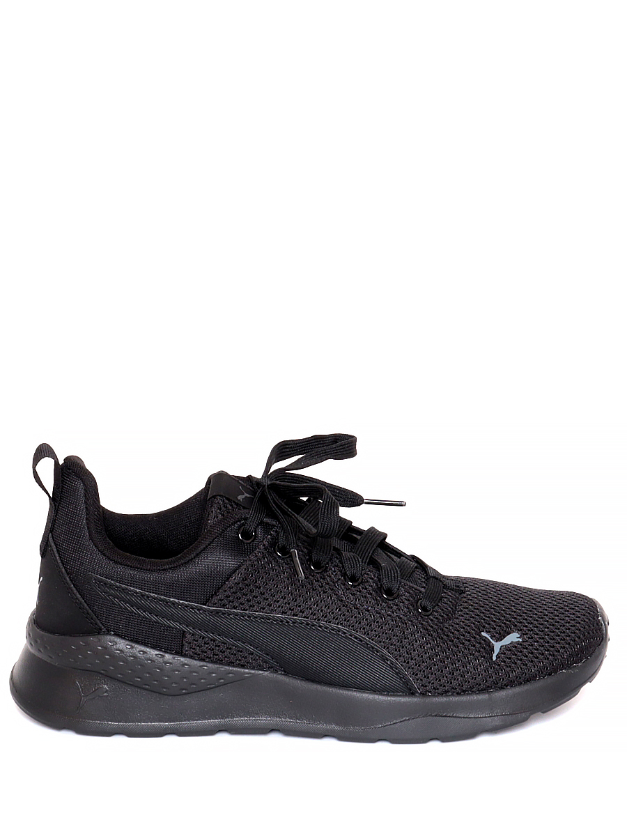 

Кроссовки унисекс PUMA 37112801 черные 38 RU, Черный, 37112801
