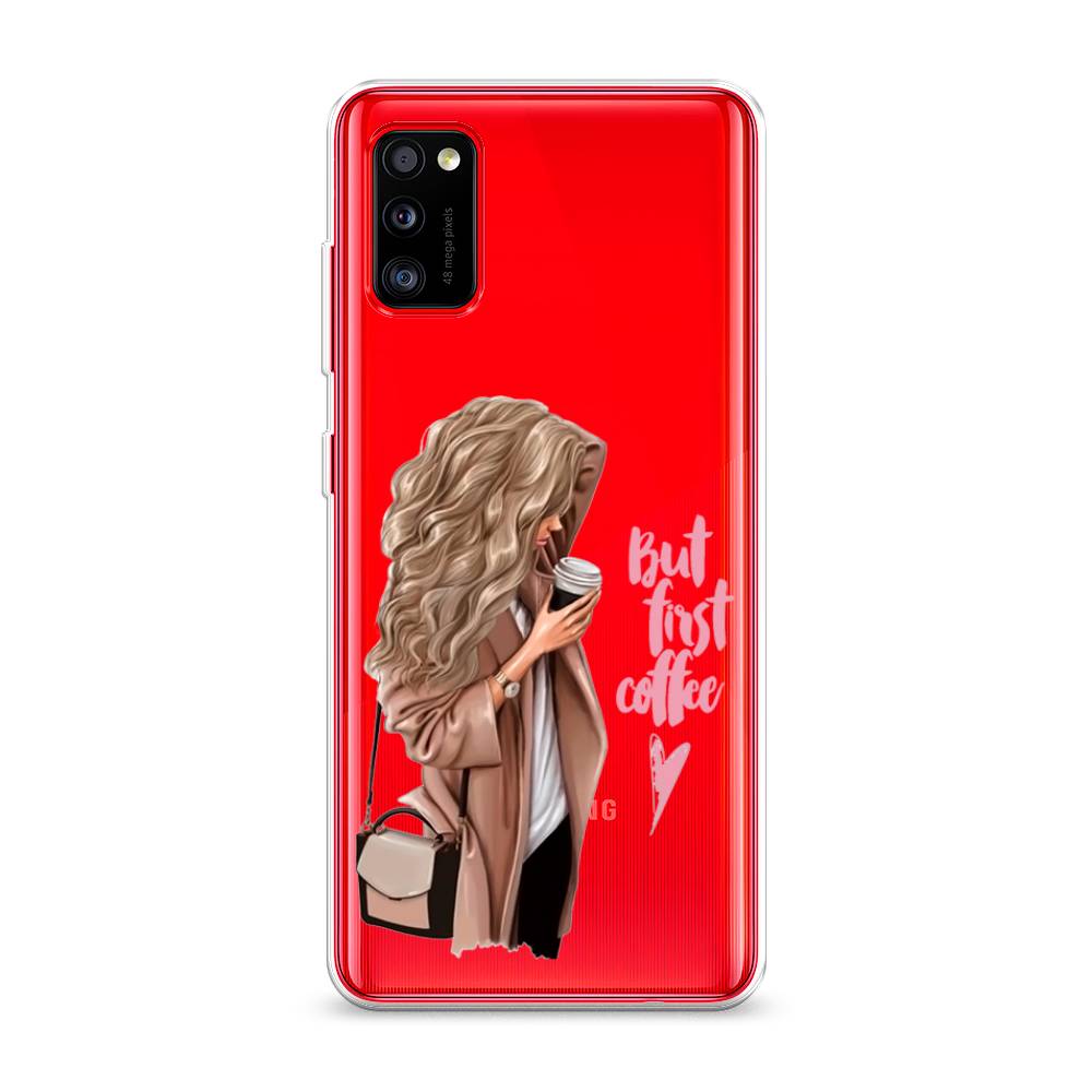 

Силиконовый чехол "Девушка с кофе" на Samsung Galaxy A41, Девушка с кофе