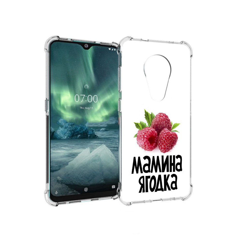 

Чехол MyPads Tocco для Nokia 7.2 мамина ягодка (PT139171.105.456), Прозрачный, Tocco