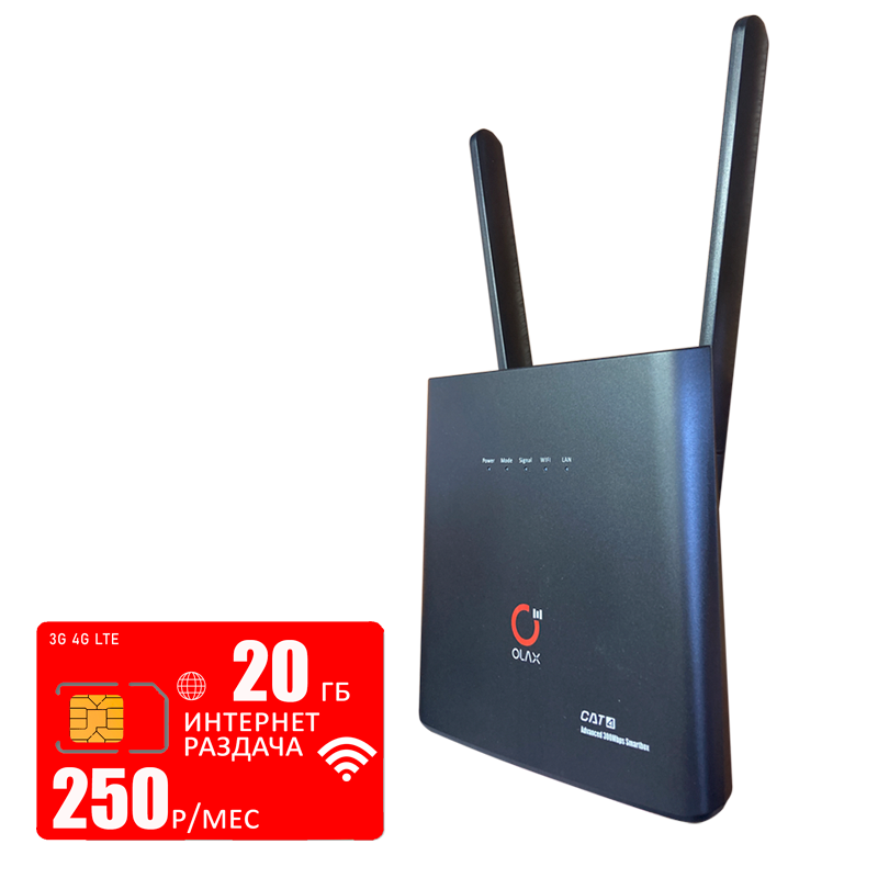 

Wi-Fi роутер Olax ax9 (router-AX9-black-mtc-20gb-PRO-sb), ax9