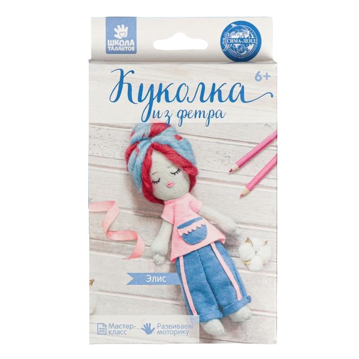 

Куколка из фетра и шерсти «Элис», 4719061bb
