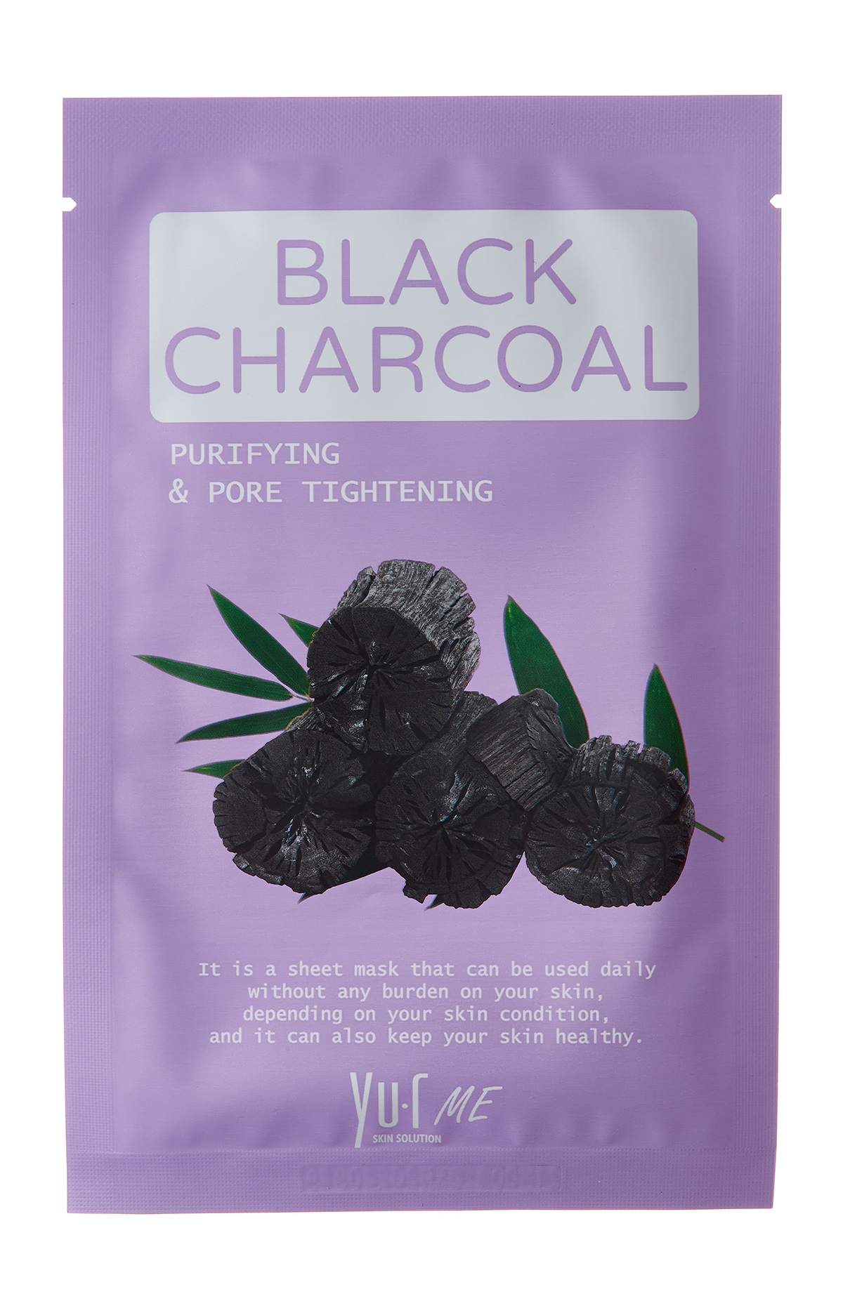 фото Маска для лица yu.r me black charcoal sheet mask с экстрактом угля, 25 г