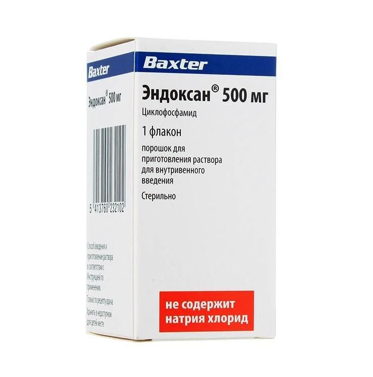 Эндоксан порошок для раствора для внутривенного введения 500 мг 1 шт.