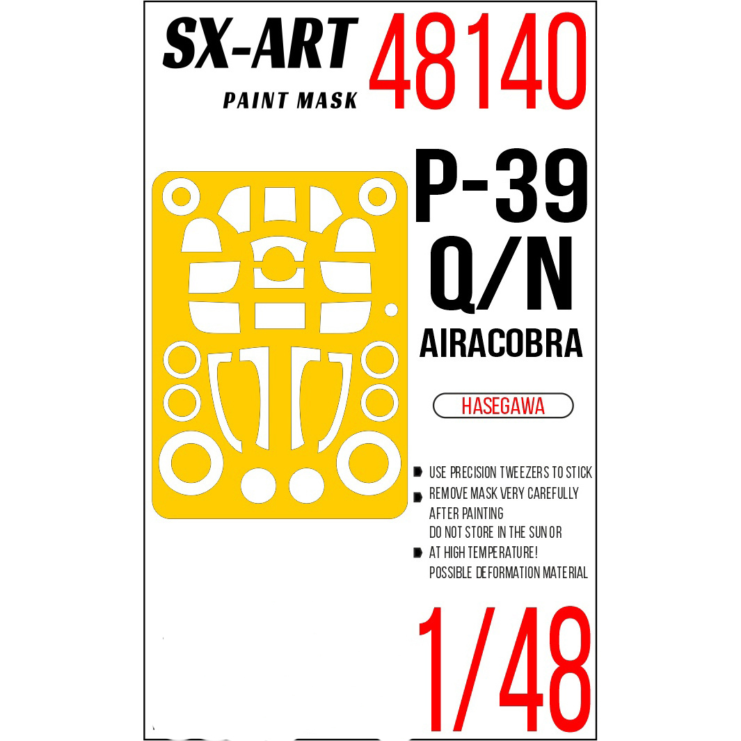 

Окрасочная маска SX-Art 1/48 P-39 Q/N Airacobra Hasegawa 48140