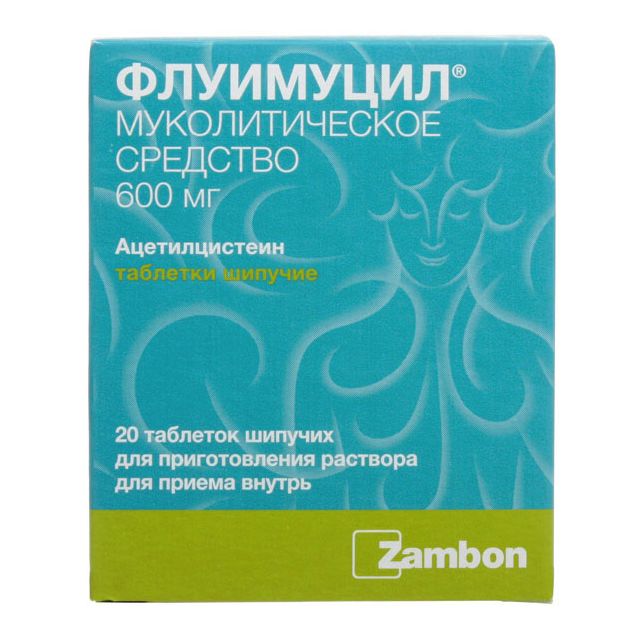 Купить Флуимуцил таблетки шипучие Лимон 600 мг 20 шт., Zambon