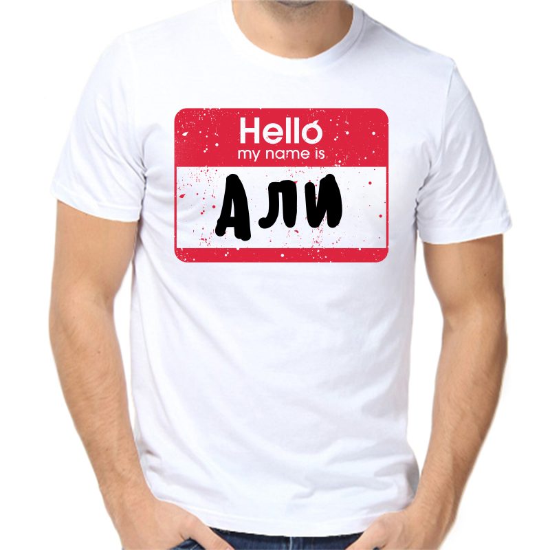 

Футболка мужская белая 46 р-р hello али, Белый, fm_hello_ali