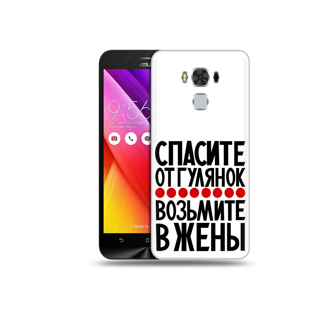 

Чехол MyPads Tocco для Asus ZenFone 3 Спасите от гулянок возьмите в жены (PT49951.654.160), Прозрачный, Tocco