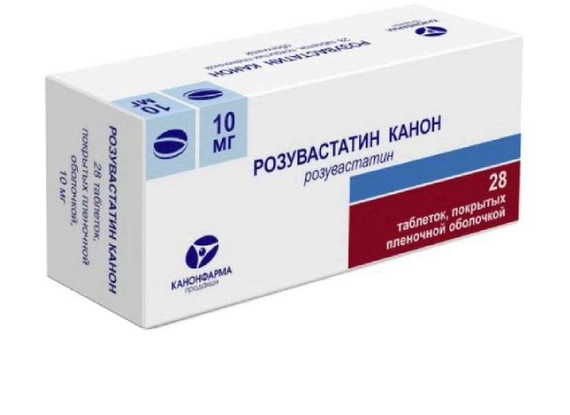 Купить Розувастатин Канон таблетки п.п.о. 10 мг 28 шт., Канонфарма продакшн ЗАО