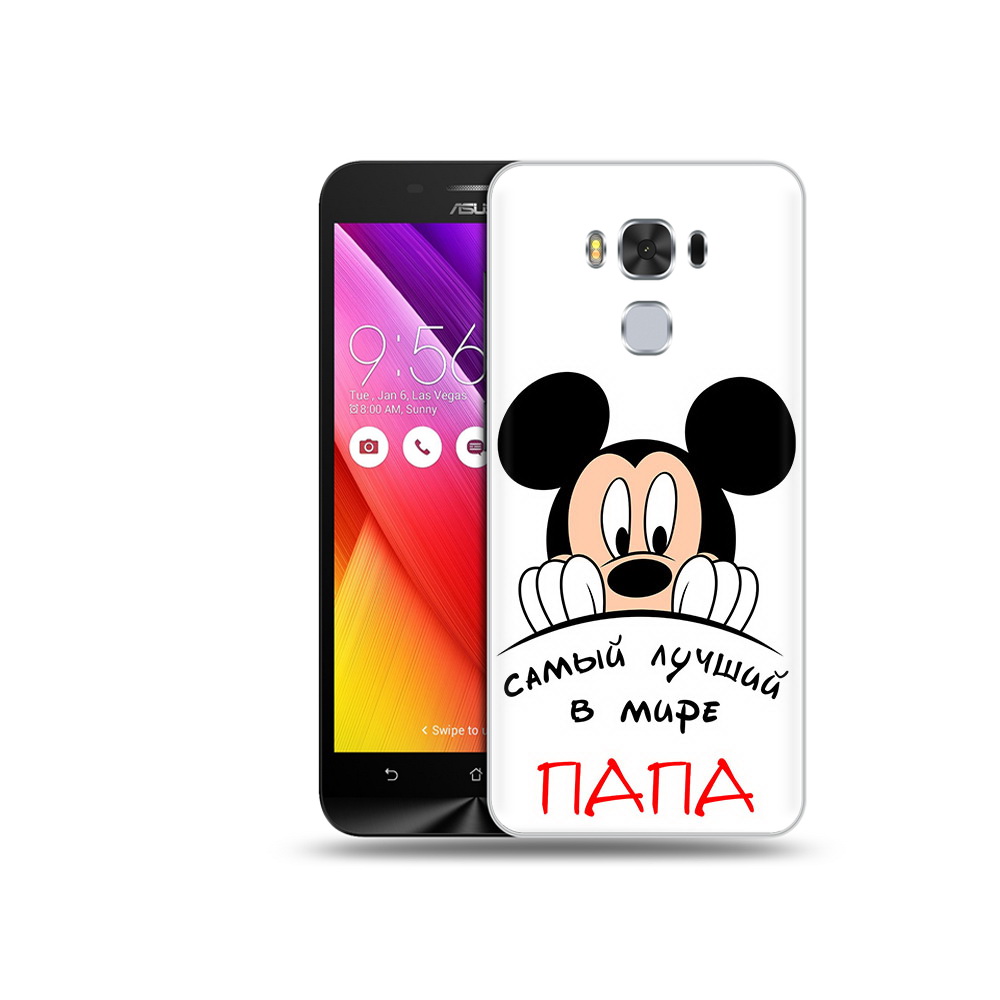 

Чехол MyPads Tocco для Asus ZenFone 3 Самай лучший папа Микки Маус (PT49951.654.151), Прозрачный, Tocco