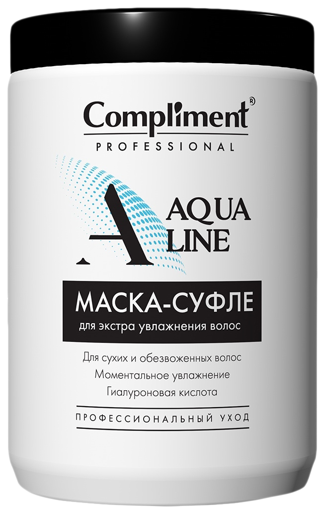Маска-суфле для волос Compliment Professional Aqua Line для экстраувлажнения, 1000 мл aromantique свеча десерт шоколадное суфле