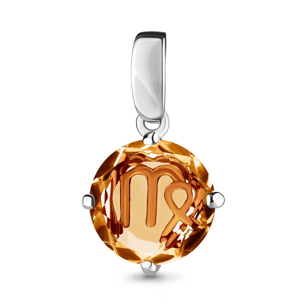 

Подвеска из серебра с кварцем/фианитом Aquamarine 2519514А_925_р, 2519514А_925_р