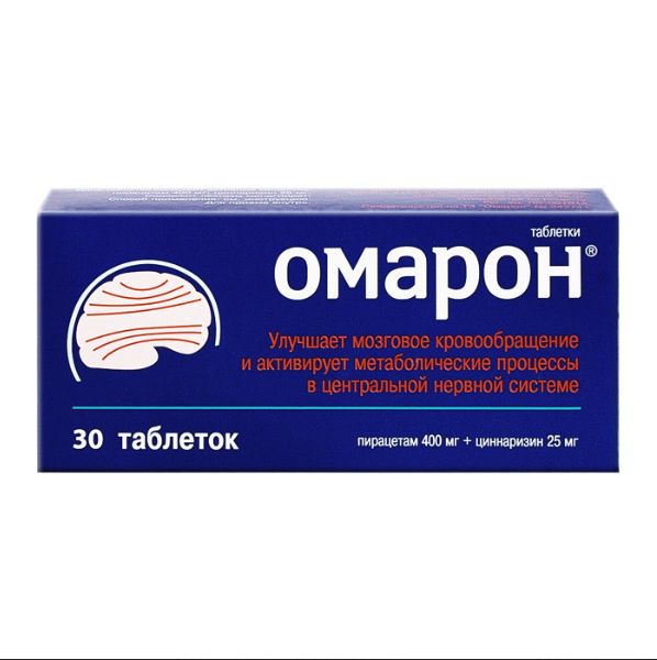 Купить Омарон таблетки 400 мг 25 мг 30 шт., Hemofarm